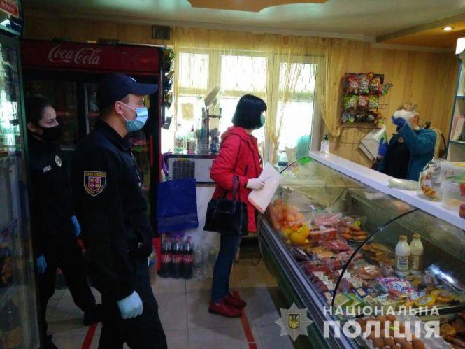 Новини Вінниці - фото з Штрафи за порушення карантину отримали тільки троє вінничан Штрафи за порушення карантину отримали тільки троє вінничан, фото №1 на сайті 20minut.ua