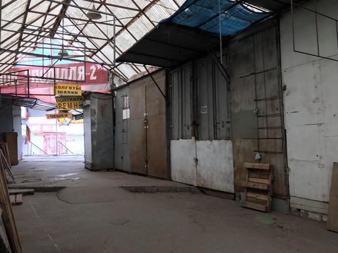 Новини Хмельницького - фото з Як виглядає хмельницький речовий ринок на карантині (ФОТО) Як виглядає хмельницький речовий ринок на карантині (ФОТО), фото №15 на сайті vsim.ua