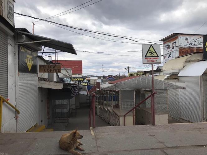 Новини Хмельницького - фото з Як виглядає хмельницький речовий ринок на карантині (ФОТО) Як виглядає хмельницький речовий ринок на карантині (ФОТО), фото №2 на сайті vsim.ua