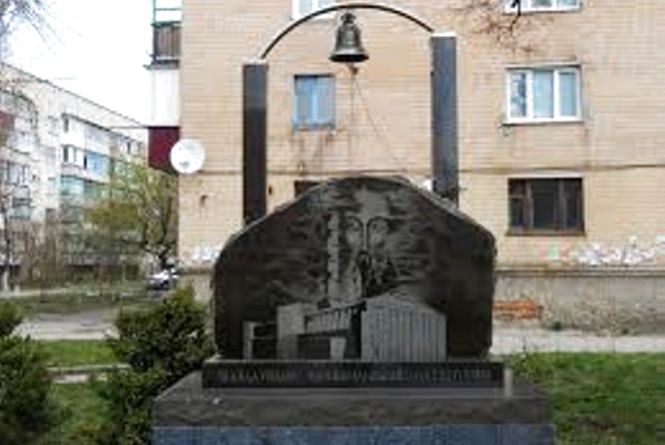 Новини Козятина - фото з Була «Універмаг», а стала «Героїв Чорнобиля»: у Козятині перейменували зупинку Була «Універмаг», а стала «Героїв Чорнобиля»: у Козятині перейменували зупинку, фото №1 на сайті 20minut.ua