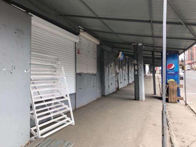 Новини Хмельницького - фото з Як виглядає хмельницький речовий ринок на карантині (ФОТО) Як виглядає хмельницький речовий ринок на карантині (ФОТО), фото №10 на сайті vsim.ua