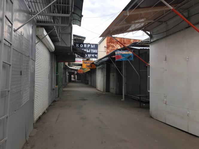 Новини Хмельницького - фото з Як виглядає хмельницький речовий ринок на карантині (ФОТО) Як виглядає хмельницький речовий ринок на карантині (ФОТО), фото №1 на сайті vsim.ua