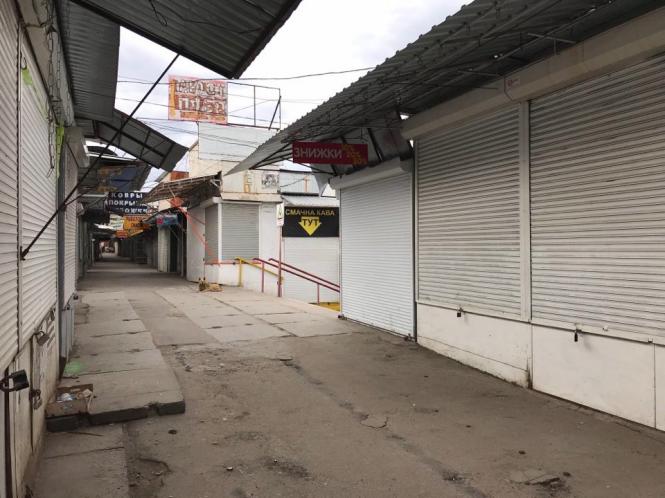 Новини Хмельницького - фото з Як виглядає хмельницький речовий ринок на карантині (ФОТО) Як виглядає хмельницький речовий ринок на карантині (ФОТО), фото №4 на сайті vsim.ua