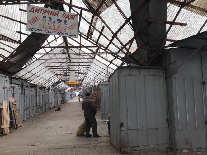 Новини Хмельницького - фото з Як виглядає хмельницький речовий ринок на карантині (ФОТО) Як виглядає хмельницький речовий ринок на карантині (ФОТО), фото №11 на сайті vsim.ua