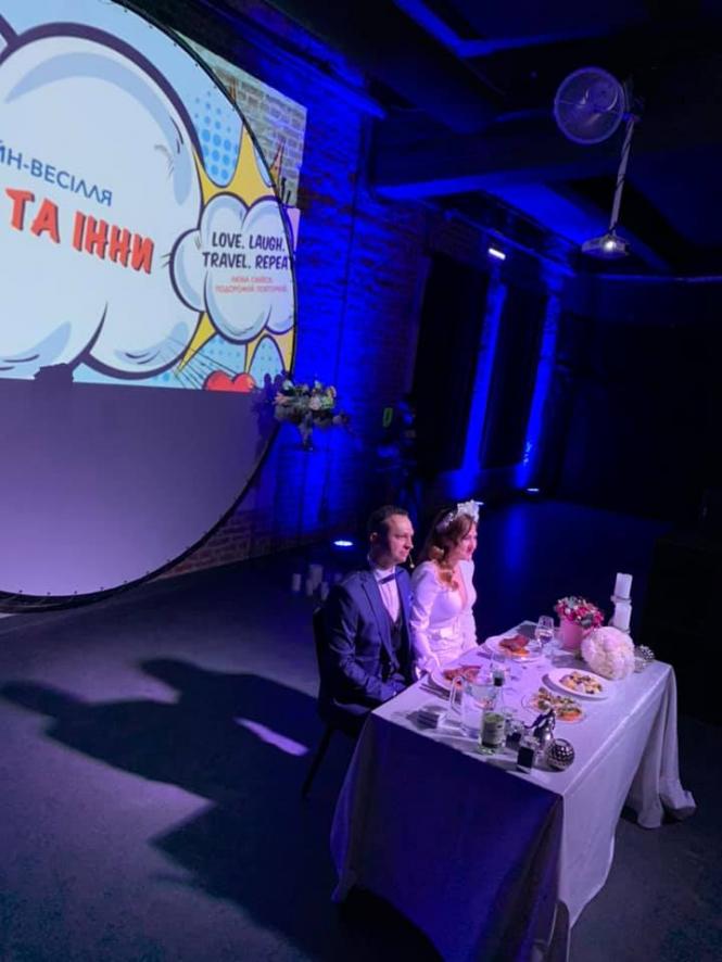 Новини Хмельницького - фото з Перше в Україні онлайн-весілля: історія хмельничанина Ігоря та  львів’янки Інни На изображении может находиться: 1 человек