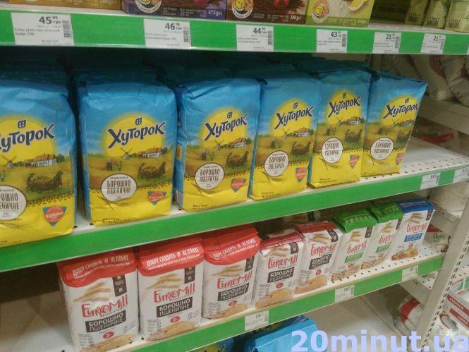 Новини Тернополя - фото з Обіцянки - не цяцянки! Як у Тернополі збираються контролювати ціни на продукти, медикаменти та засоби захисту? Обіцянки - не цяцянки! Як у Тернополі збираються контролювати ціни на продукти, медикаменти та засоби захисту?, фото №1 на сайті 20minut.ua