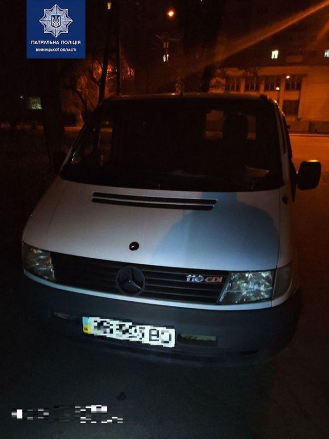 Новини Вінниці - фото з Вчинив ДТП, випив та привів дружину на розбірки з «копами». Деталі аварії на Тичини Вчинив ДТП, випив та привів дружину на розбірки з «копами». Деталі аварії на Тичини, фото №1 на сайті 20minut.ua