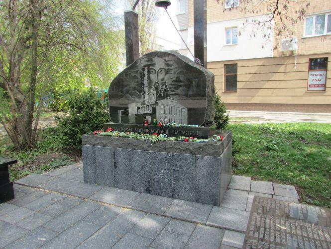 Важливе за вихідні: топ новин для козятинчан, фото №5 на сайті 20minut.ua