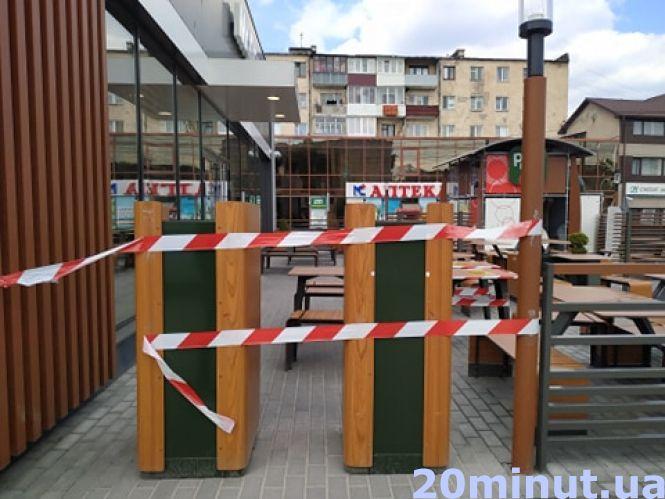 Новини Тернополя - фото з «МакДональдз» у Тернополі закрили? Не працює навіть МакДрайв: що кажуть у закладі «МакДональдз» у Тернополі закрили? Не працює навіть МакДрайв: що кажуть у закладі, фото №2 на сайті 20minut.ua