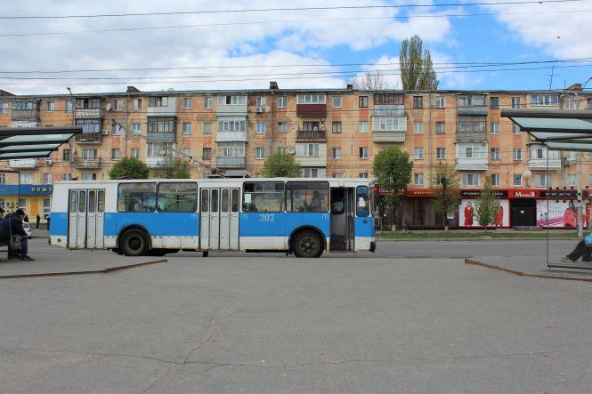 Новини Вінниці - фото з Як змінилося місто під час карантину? Фоторепортаж з вінницьких вулиць Як змінилося місто під час карантину? Фоторепортаж з вінницьких вулиць, фото №5 на сайті 20minut.ua