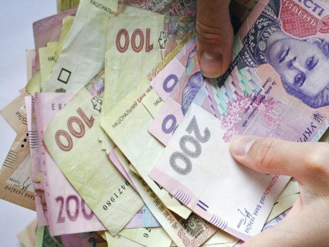Новини Вінниці - фото з Банківські платежі по-новому. Без паспорту можна буде переказати до 5000 гривень Банківські платежі по-новому. Без паспорту можна буде переказати до 5000 гривень, фото №2 на сайті 20minut.ua