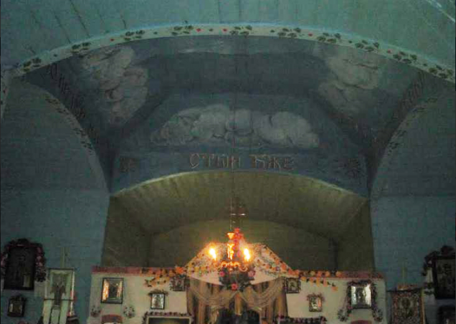 Старовинні храми Козятинщини. Частина 2. Блажіївка, фото №2 на сайті 20minut.ua