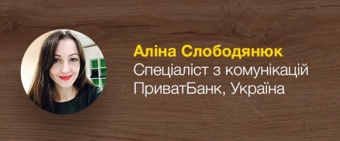 Новини Вінниці - фото з Як швидко організувати свій сервіс доставки. RIA проведе онлайн-вебінар Як швидко організувати свій сервіс доставки. RIA проведе онлайн-вебінар, фото №3 на сайті 20minut.ua