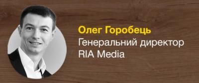 Новини Хмельницького - фото з Як швидко організувати свій сервіс доставки. RIA проведе онлайн-вебінар Як швидко організувати свій сервіс доставки. RIA проведе онлайн-вебінар, фото №1 на сайті vsim.ua
