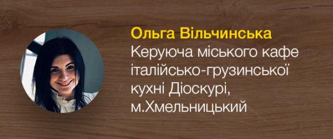 Новини Вінниці - фото з Як швидко організувати свій сервіс доставки. RIA проведе онлайн-вебінар Як швидко організувати свій сервіс доставки. RIA проведе онлайн-вебінар, фото №1 на сайті 20minut.ua