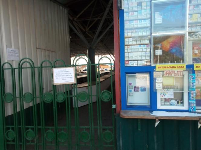 Новини Вінниці - фото з МОЗ дозволяє відкриття ринків за дотримання деяких вимог (ОПИТУВАННЯ) МОЗ дозволяє відкриття ринків за дотримання деяких вимог (ОПИТУВАННЯ), фото №1 на сайті 20minut.ua