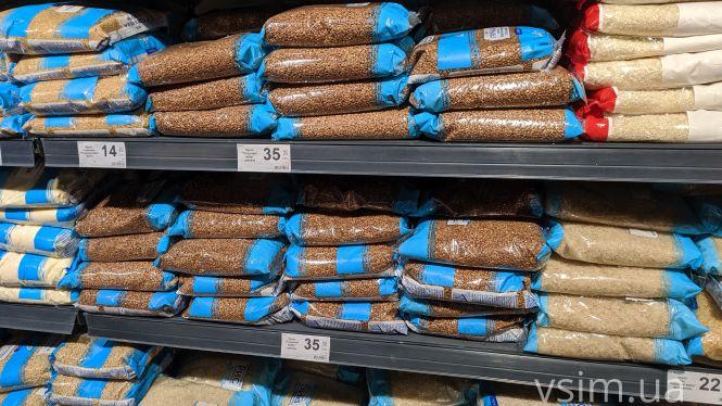 Скільки коштують гречка, імбир, лимони та часник у супермаркетах Хмельницького, фото №2 на сайті vsim.ua