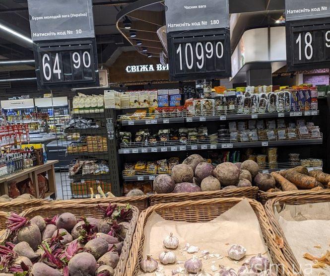 Скільки коштують гречка, імбир, лимони та часник у супермаркетах Хмельницького, фото №13 на сайті vsim.ua