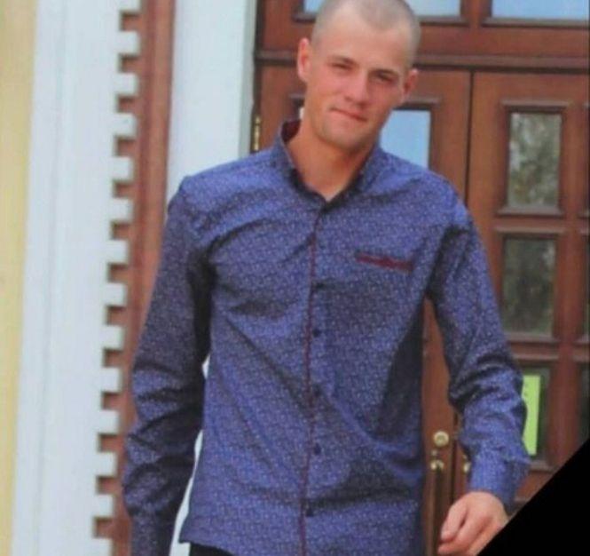 Справа загиблого Артура Тронца: «Наразі чекаємо висновків експертизи», фото №1 на сайті 20minut.ua