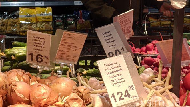 Скільки коштують гречка, імбир, лимони та часник у супермаркетах Хмельницького, фото №5 на сайті vsim.ua