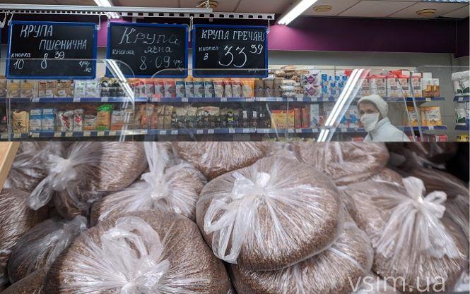Скільки коштують гречка, імбир, лимони та часник у супермаркетах Хмельницького, фото №7 на сайті vsim.ua