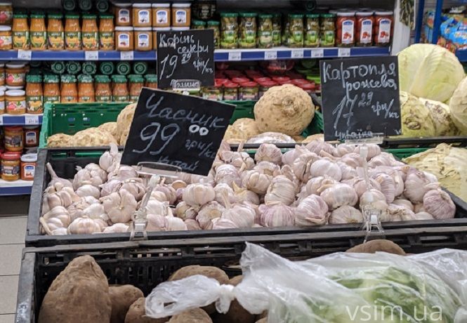 Скільки коштують гречка, імбир, лимони та часник у супермаркетах Хмельницького, фото №9 на сайті vsim.ua