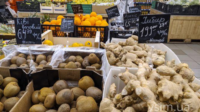 Скільки коштують гречка, імбир, лимони та часник у супермаркетах Хмельницького, фото №8 на сайті vsim.ua