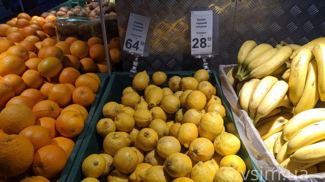 Скільки коштують гречка, імбир, лимони та часник у супермаркетах Хмельницького, фото №3 на сайті vsim.ua