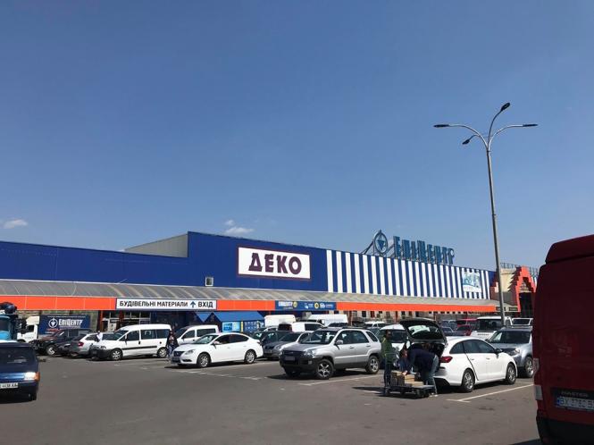 Натовпи та безкінечні черги: що відбувається в “Епіцентрі” під час карантину (ФОТО), фото №4 на сайті vsim.ua