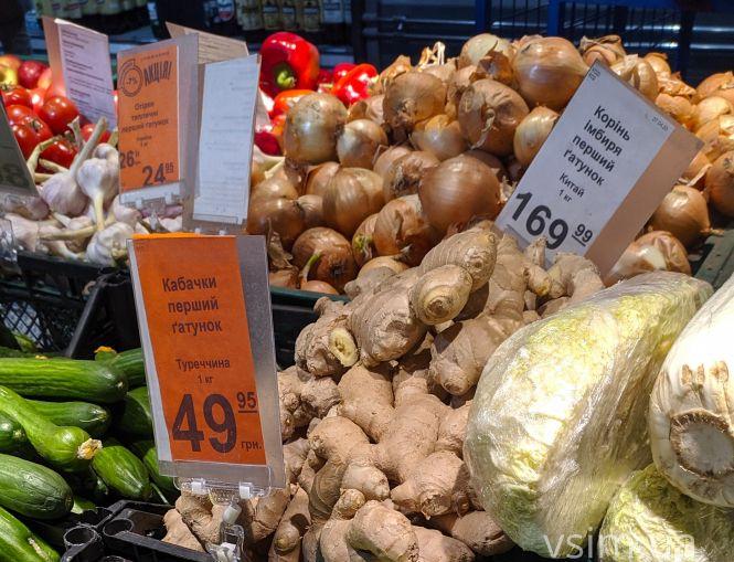 Скільки коштують гречка, імбир, лимони та часник у супермаркетах Хмельницького, фото №4 на сайті vsim.ua