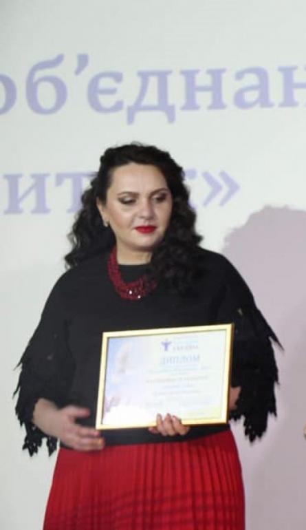 Козятинчанка Ірина Колесник – в трійці кращих волонтерів України, фото №2 на сайті 20minut.ua
