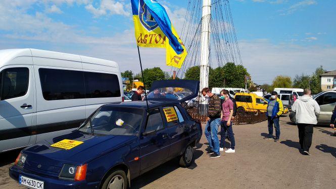 У Житомирі розпочався автопробіг під гаслом "Ні - подвійним стандартам карантину!", фото №2 на сайті 20minut.ua