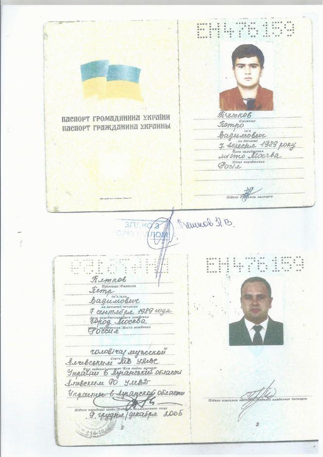 Новини Житомира - фото з 2,6 мільйони на посипання сіллю доріг без снігу 2,6 мільйони на посипання сіллю доріг без снігу, фото №8 на сайті 20minut.ua