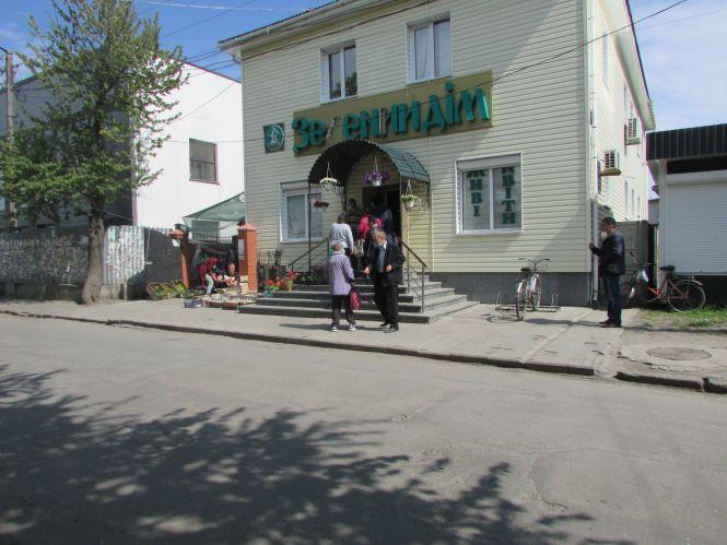 Про ціни на козятинських базарах і чому насіння гороху «золоте», фото №2 на сайті 20minut.ua