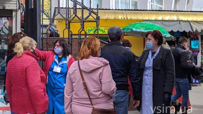 У Хмельницькому запрацювали продовольчі ринки. Що там відбувається, фото №2 на сайті vsim.ua