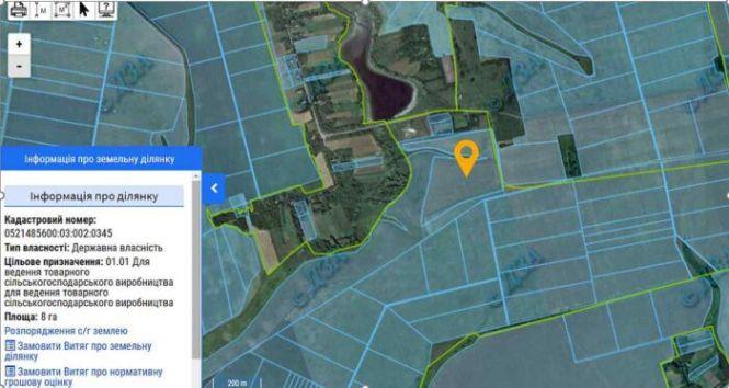 Вівсянецька сільрада виставила на аукціон десятки гектарів землі, фото №2 на сайті 20minut.ua