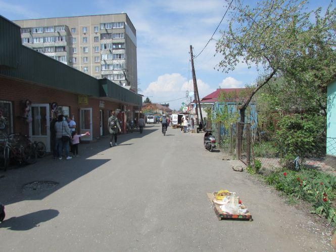 Важливе за вчора: ТОП новин для козятинчан, фото №1 на сайті 20minut.ua