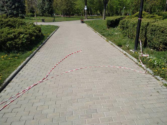 Новини Тернополя - фото з Тернополяни попри заборону відвідують парки першого травня. ФОТОРЕПОРТАЖ Тернополяни попри заборону відвідують парки першого травня. ФОТОРЕПОРТАЖ, фото №5 на сайті 20minut.ua