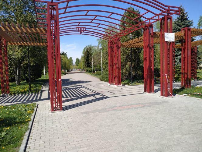 Новини Тернополя - фото з Тернополяни попри заборону відвідують парки першого травня. ФОТОРЕПОРТАЖ Тернополяни попри заборону відвідують парки першого травня. ФОТОРЕПОРТАЖ, фото №2 на сайті 20minut.ua