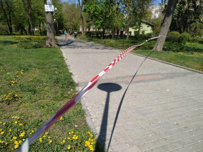 Новини Тернополя - фото з Тернополяни попри заборону відвідують парки першого травня. ФОТОРЕПОРТАЖ Тернополяни попри заборону відвідують парки першого травня. ФОТОРЕПОРТАЖ, фото №1 на сайті 20minut.ua
