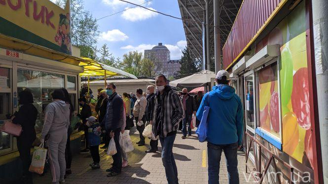 У Хмельницькому запрацювали продовольчі ринки. Що там відбувається, фото №6 на сайті vsim.ua