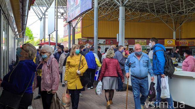 У Хмельницькому запрацювали продовольчі ринки. Що там відбувається, фото №4 на сайті vsim.ua