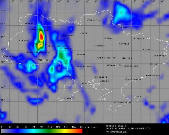 Новини Тернополя - фото з Погода у Тернополі на 2 травня: уже відомо, коли прийде похолодання Погода у Тернополі на 2 травня: уже відомо, коли прийде похолодання, фото №2 на сайті 20minut.ua