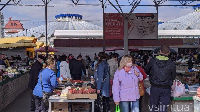 У Хмельницькому запрацювали продовольчі ринки. Що там відбувається, фото №8 на сайті vsim.ua