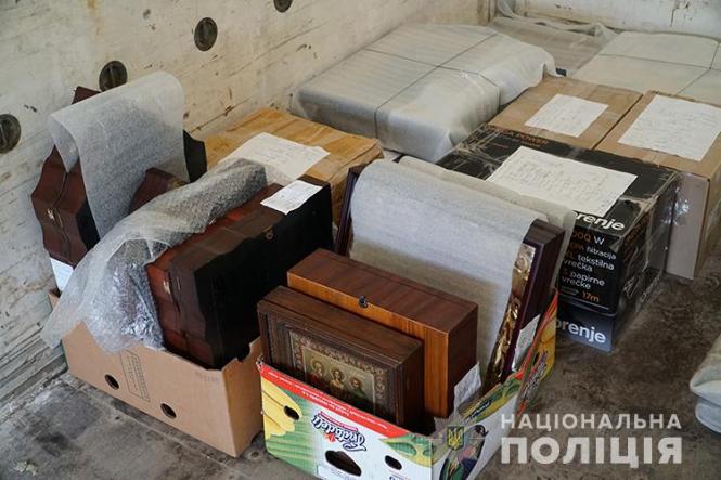 Затримали злочинців, які викрали більше 450 старовинних ікон та атрибутику з церков та монастирів України (ФОТО, ВІДЕО), фото №8 на сайті 20minut.ua