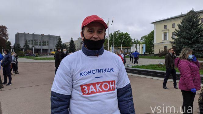 Хмельницькі підприємці розповіли, чому вийшли на мітинг проти карантину, фото №1 на сайті vsim.ua