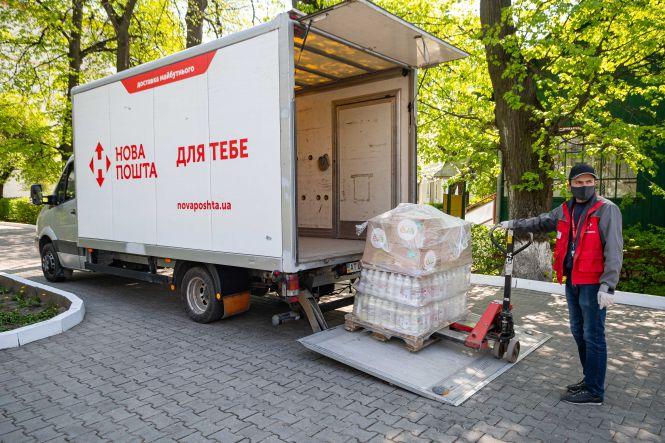 Новини Хмельницького - фото з З турботою про кожного: Лінія магазинів EVA забезпечила 242 опорні лікарні засобами дезінфекції на час карантину (Новини компаній) З турботою про кожного: Лінія магазинів EVA забезпечила 242 опорні лікарні засобами дезінфекції на час карантину (Новини компаній), фото №1 на сайті vsim.ua