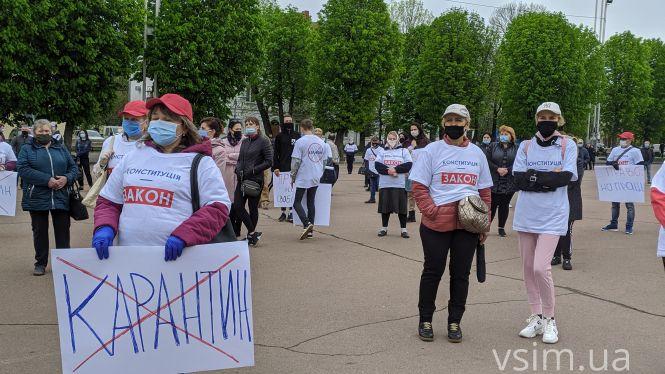 Хмельницькі підприємці розповіли, чому вийшли на мітинг проти карантину, фото №6 на сайті vsim.ua