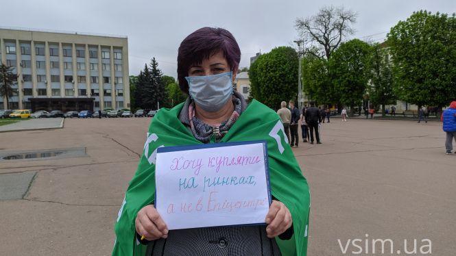 Хмельницькі підприємці розповіли, чому вийшли на мітинг проти карантину, фото №3 на сайті vsim.ua