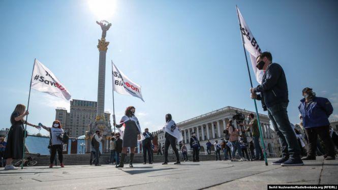 «Вимагаємо рівні права» У Вінниці підприємці пікетували міськраду та ОДА, фото №2 на сайті 20minut.ua